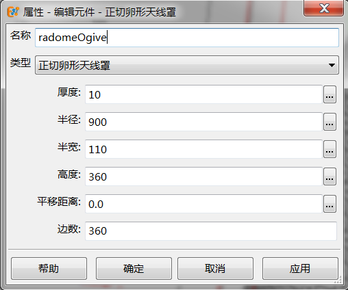 3c5bdf2d604c26bbcc3e3de9429d51b3_640_wx_fmt=png&from=appmsg&tp=webp&wxfrom=10005&wx_lazy=1&wx_co=1.png