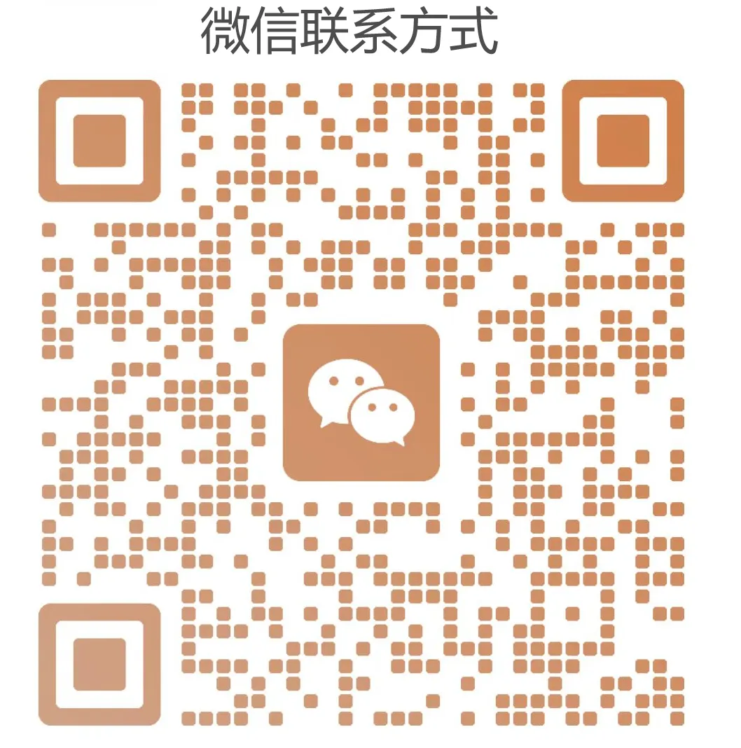 得烦.png