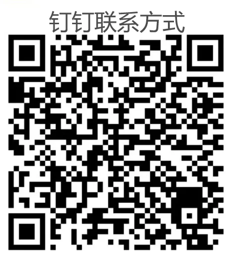 好久.png