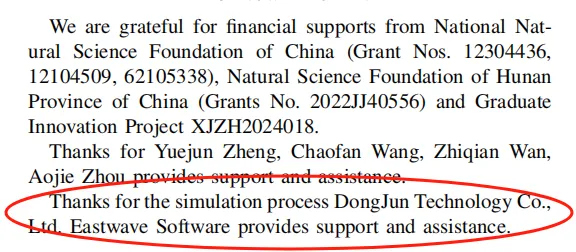 8算法0.png