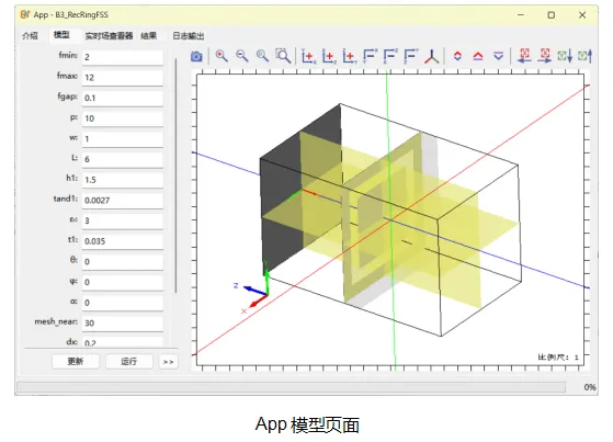 反射光栅是个负担.png