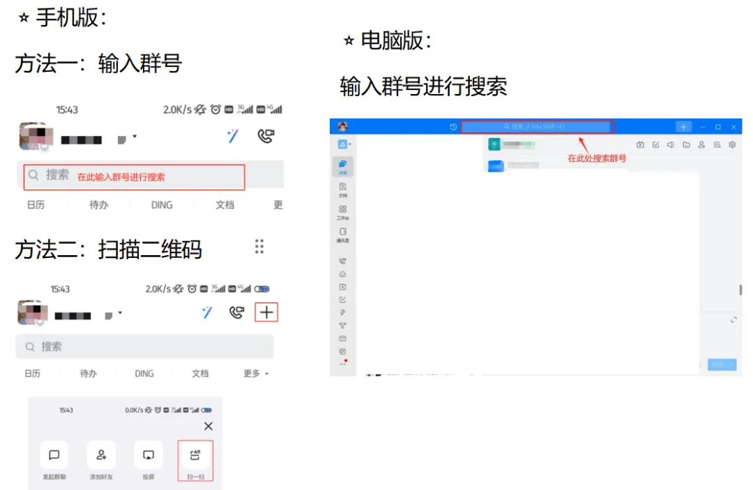 申达股份十多个.png