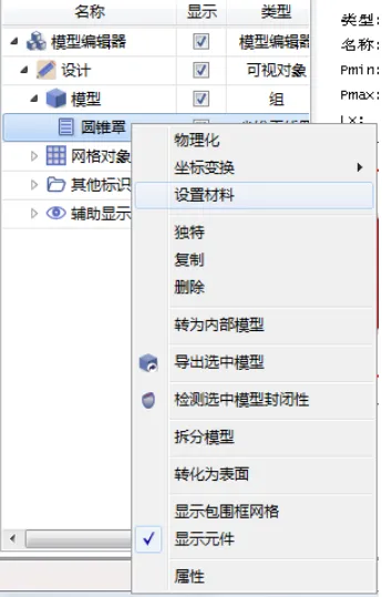 235232.png